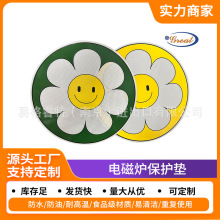 nԽϿ羳ЦĘIHͨ늴Što|z|22CM偉|