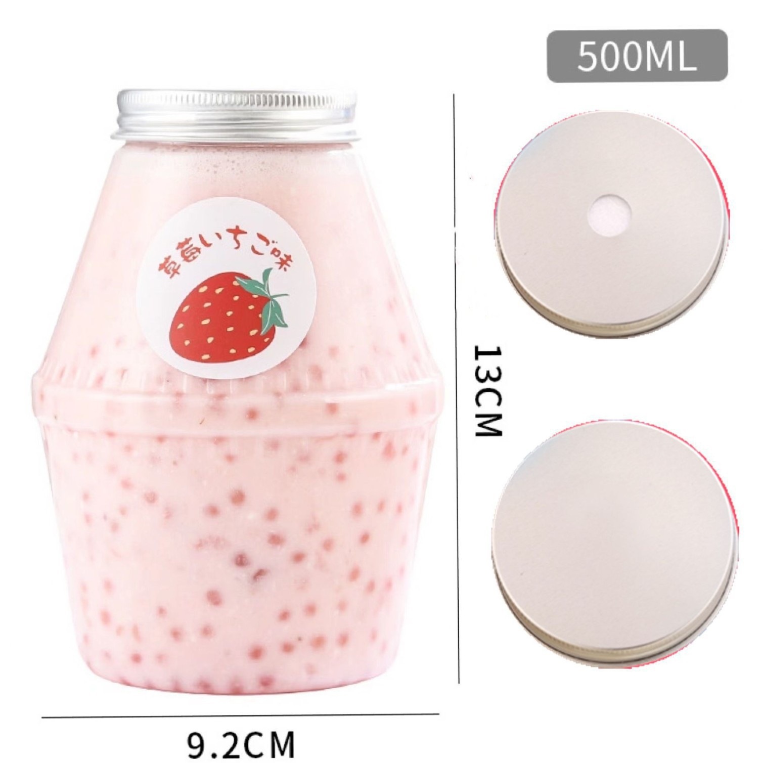 500 ml