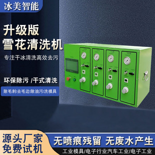 ���IҺ�B������̼��ϴ�C�e̼���۹����zע��ģ�߲��庸���ɱ��C