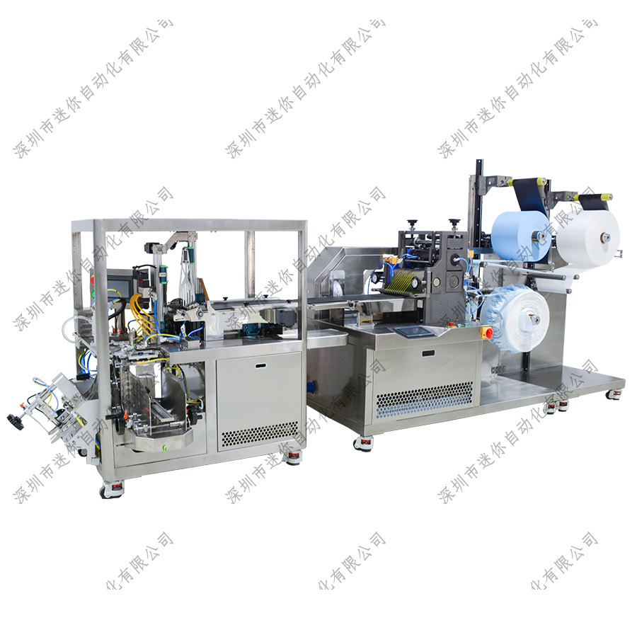 ȫ�Զ���Ĥ�����۹������� ��Ĥ�ӹ��豸 һվʽ��Ĥ������