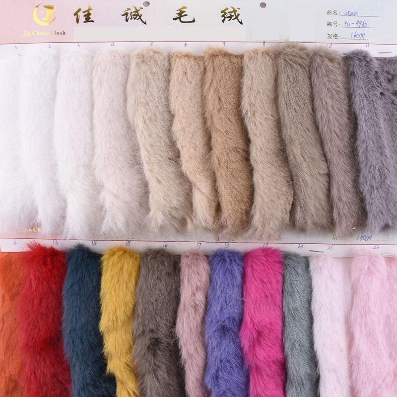 Factory 25mm Multicolor Available Fake Rabbit Fur Long Plush Fabric for Clothing, Toys, and Bags