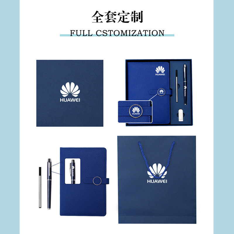 Cuaderno de negocios caja de regalo traje engrosada A5 Bloc de notas caja de regalo creativa actividad empresarial escolar regalo con logotipo