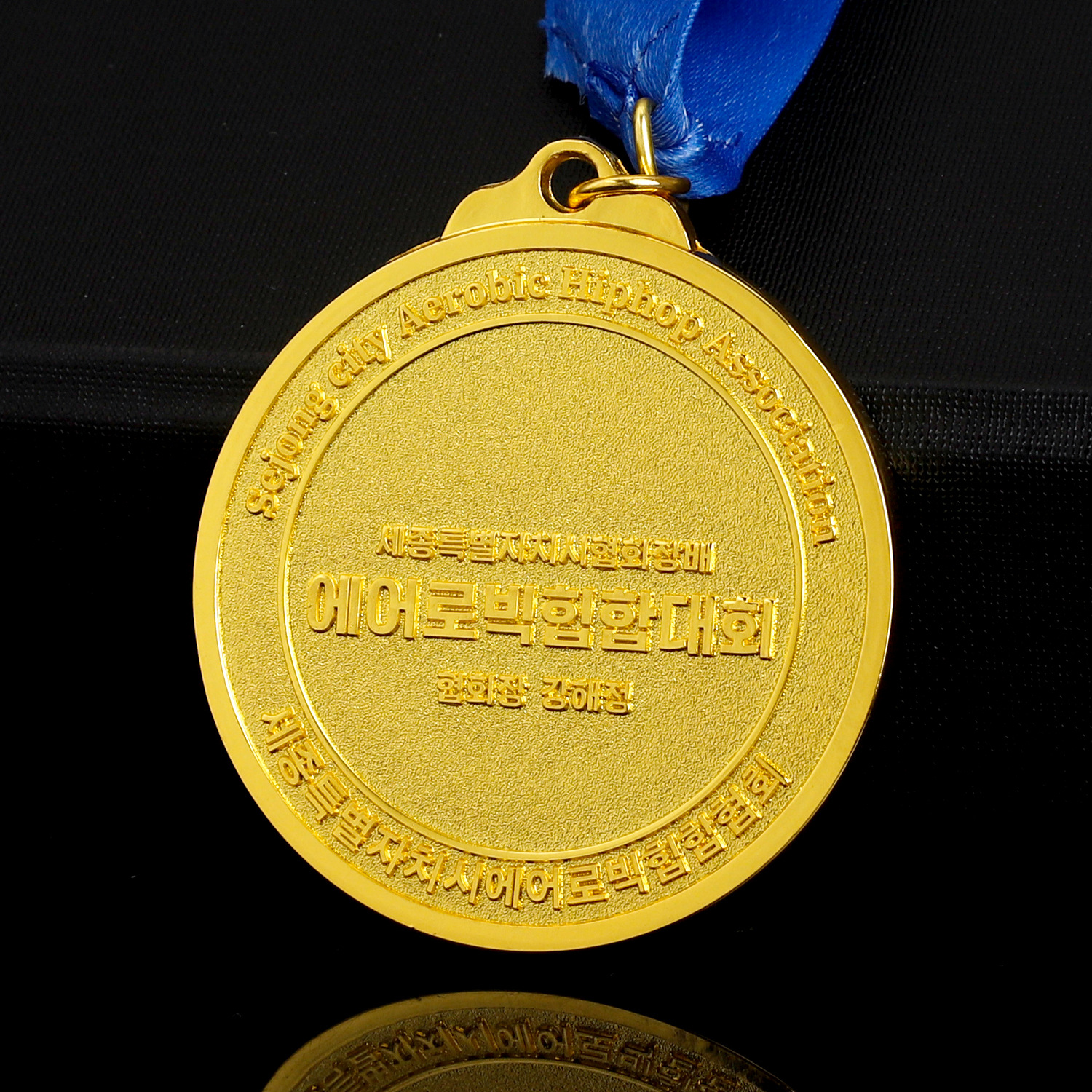 Medalla de metal personalizada maratón carrera medalla colgante evento evento medalla en relieve lista personalizada