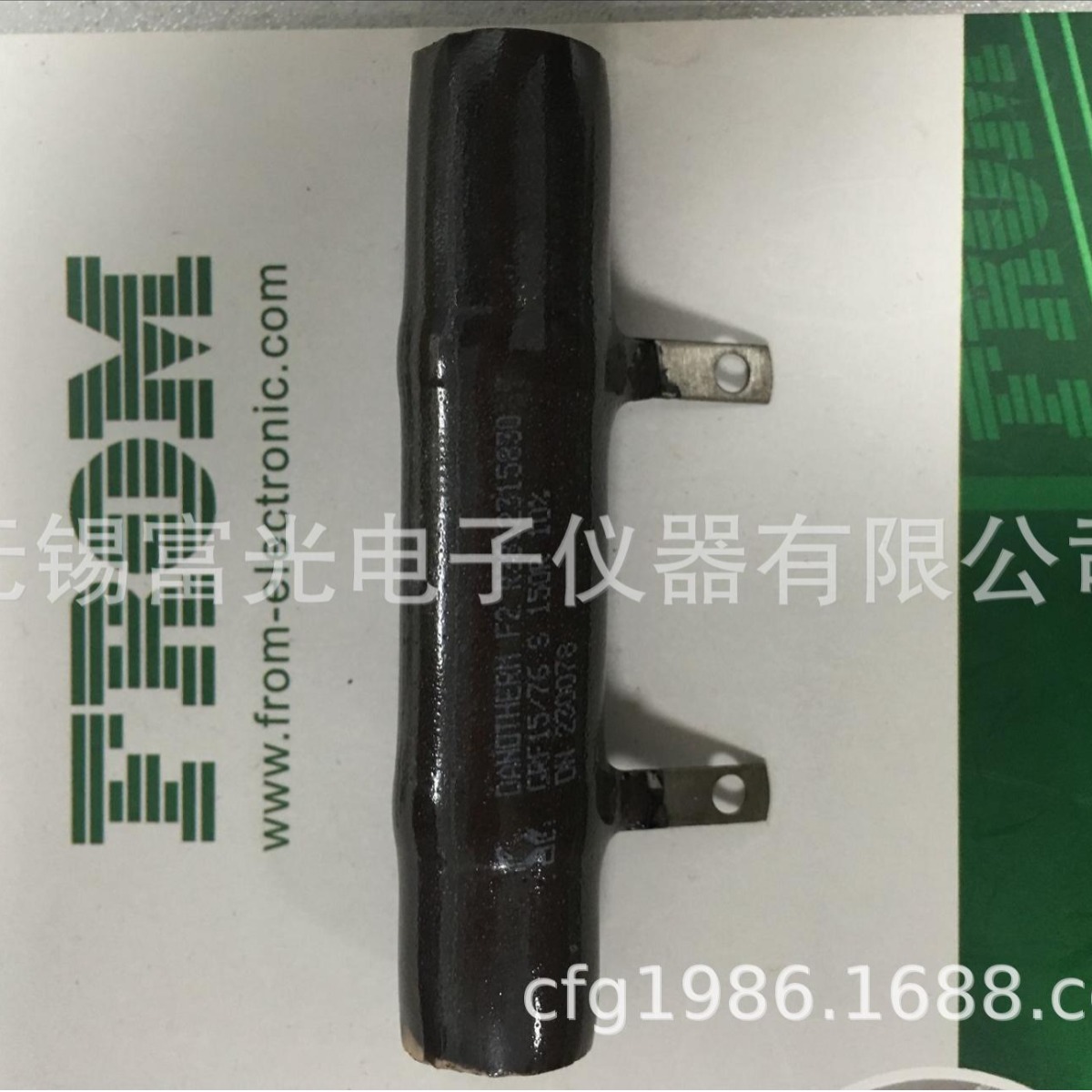 代理供应DANOTHERM被釉线绕电阻GRF(图)