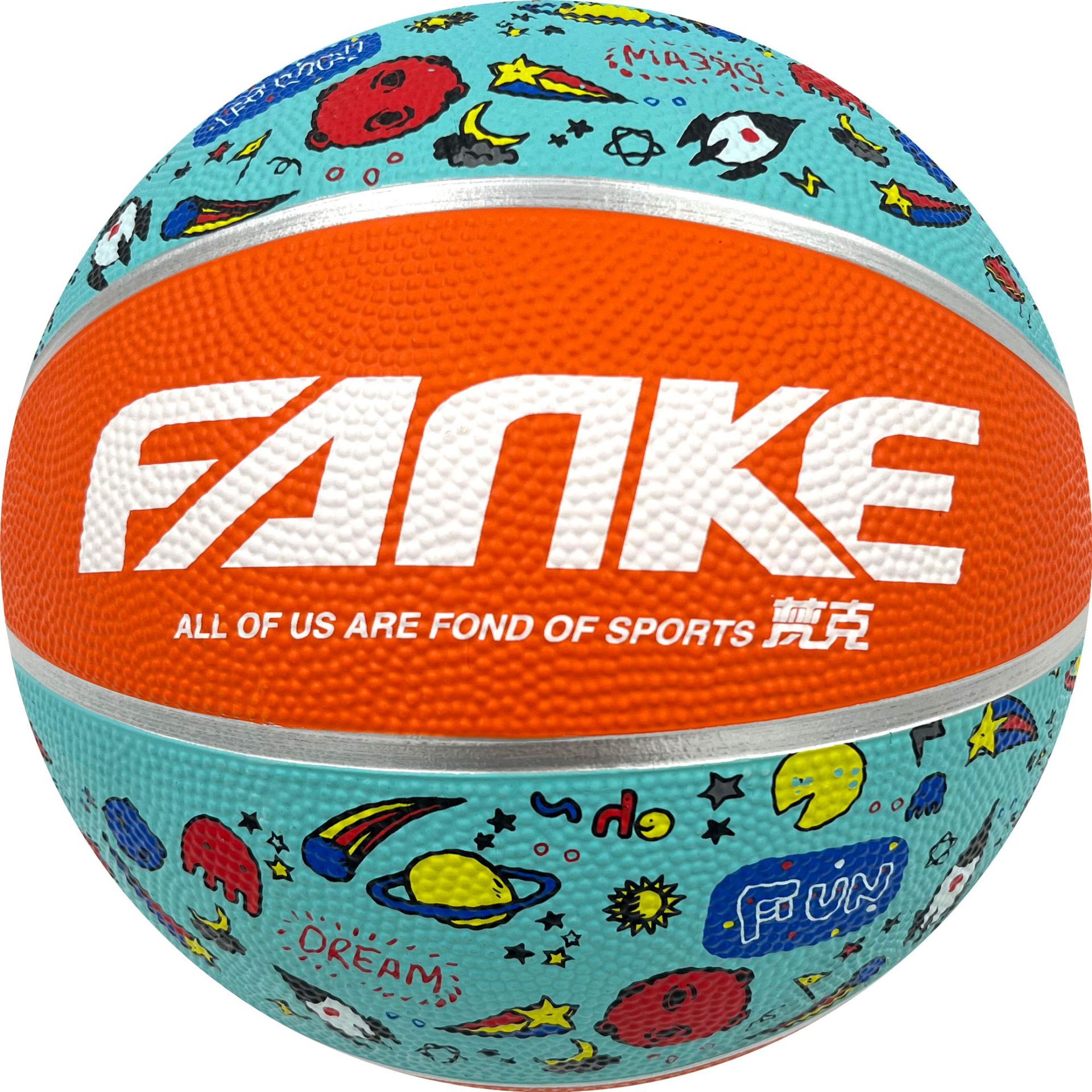 Children's Rubber Basketball Kindergarten Primary School Students Beginner No. 3 No. 5 Training Baby Basketball No. 5 Wear-Resistant and Durable