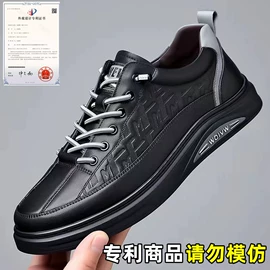 童运动鞋;男式运动单鞋;篮球鞋