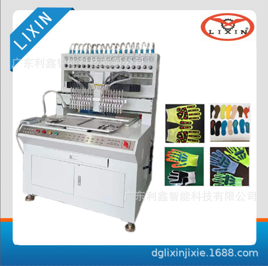 12色硅胶滴胶机 PVC滴塑软胶机 硅胶多色点胶机 滴塑机批发