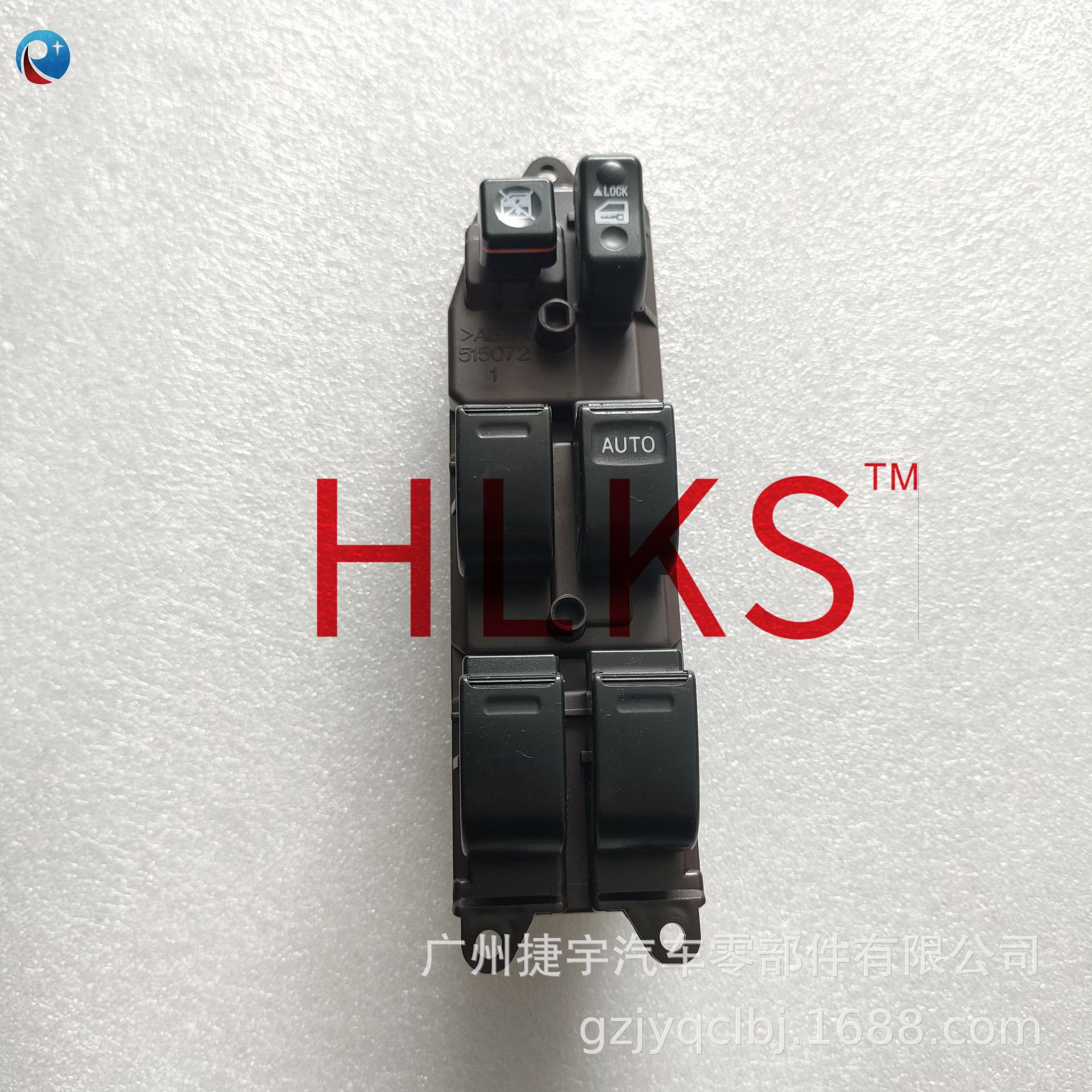 84820 - 0K050 para Toyota Herrax delantero izquierda elevador eléctrico interruptor de fila única