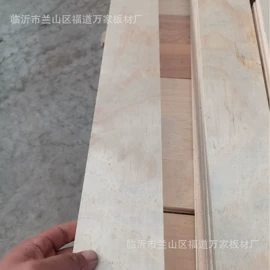 木板材;木质工艺品;木皮