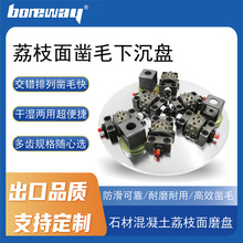 �³�ʽ��ëĥ�� ʯ�Ļ�������֦���ĥ���� 300mm��֦��ĥ��