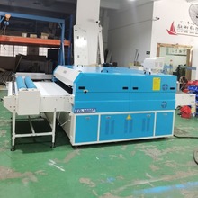 东莞直供粘朴机海棉胶膜皮料三合一贴合机汽车座垫复合粘衬机