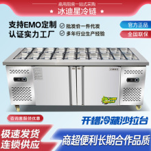 ɳ��̨�_�۱��rˮ�ɹ���̨��������̲�С�˱���ˮ����չʾ��