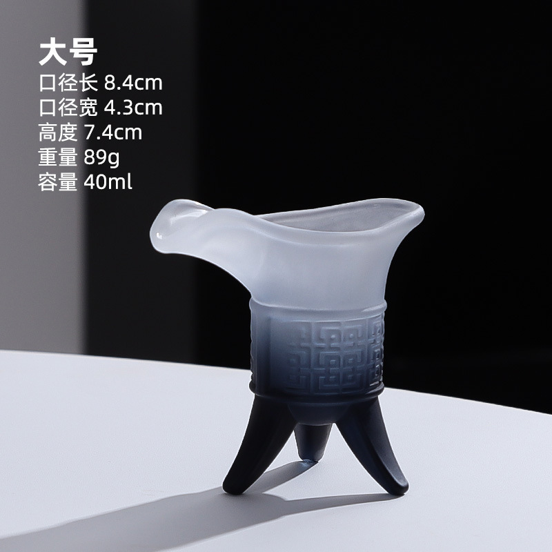 手冲咖啡酒杯小盏古风秦始皇杯子个性创意玻璃杯三足杯仿古爵ins|undefined