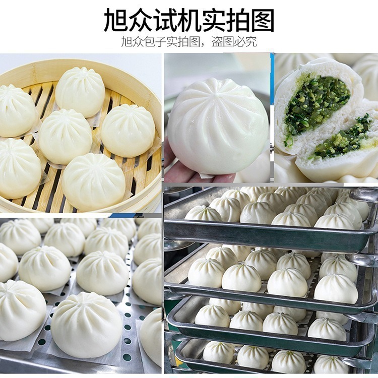 Máquina multifuncional de paquetes de bolos, máquina de embalaje de tipo dragón, máquina de embalaje automático de paquetes de leche de soja, máquina de formación de bolos