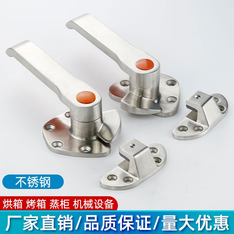 不锈钢蒸箱门把手海鲜蒸柜门把手烤箱拉手蒸饭柜把手烘箱工业设备