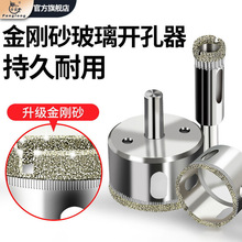 ����ʯ�����_�����ɴu���������荿�����_���僽���ɰ��^�S��