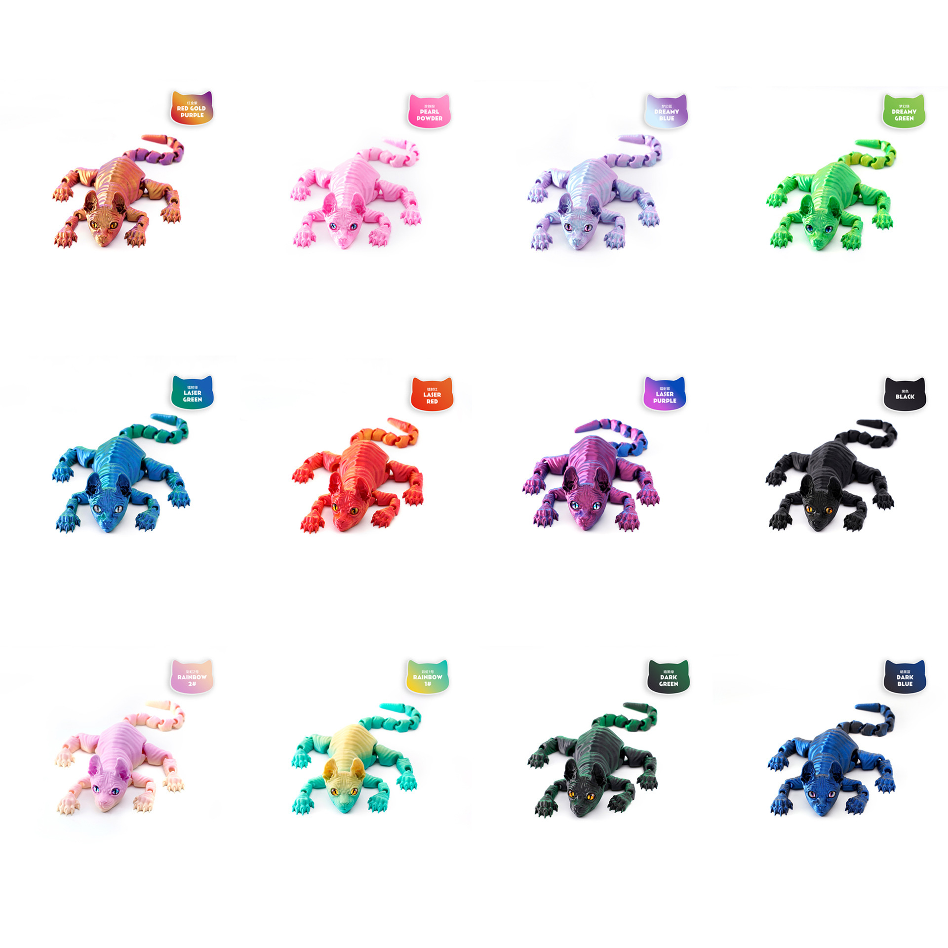 Impresión 3D Gato sin pelo Siamese adornos de gato Juguetes móviles Juguetes hechos a mano Juguetes impresos en 3D