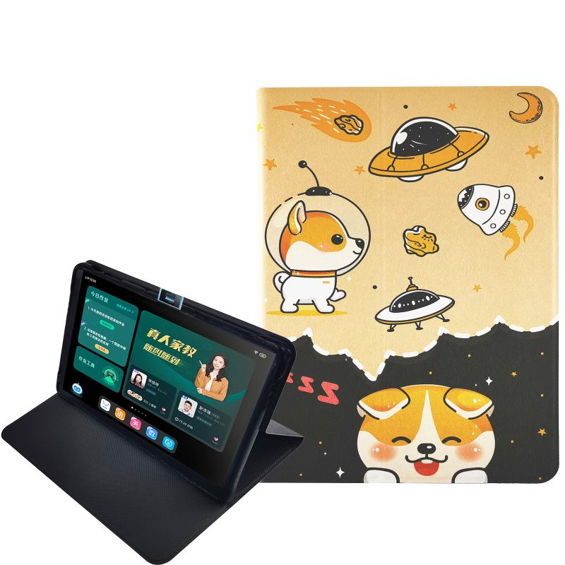 Suitable for Bbk A8 S9 S8 S7 X2 S6 Leather Case X6 X3 S5 Tutoring Machine Protective Cover Protective Shell Bag