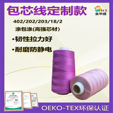 ��о������18/2��������������203�ް���]�L�z����ĥ����þ�