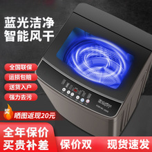 �羳ȫ�Ԅ�ϴ�Cϴ��һ�wϴ�Cȫ�Ԅ�ϴ�C��݆ϴ�C���ⷿ��