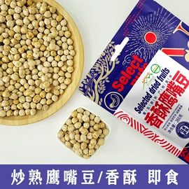 其他五谷杂粮;杂粮组合;代用/养生茶