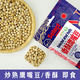���ֳ������춹���l260g��ʳ���e��؛��ʳ��ʳ���l�Q�����½�OEM