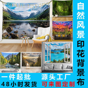 ����Ȼ�L���D��������ĥë�����|ӡ����̺������������젝�ڒ첼