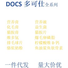 docs����ˠI�B�໯ë��������؈����S�ఱ���~ܛ���ؠI�B�a�䄩