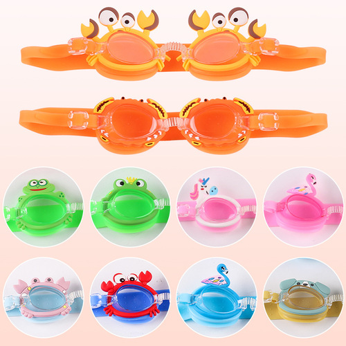 New children's high-transparency anti-fog glasses, deep diving learning swimming goggles, small fish swimming goggles, baby breaststroke training glasses, adjustable