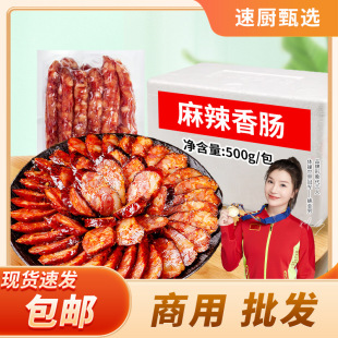 �������c500g�r�����Ɵ�Ѭ�D�c������ɫ�D���Dζ���ð��Ʒ