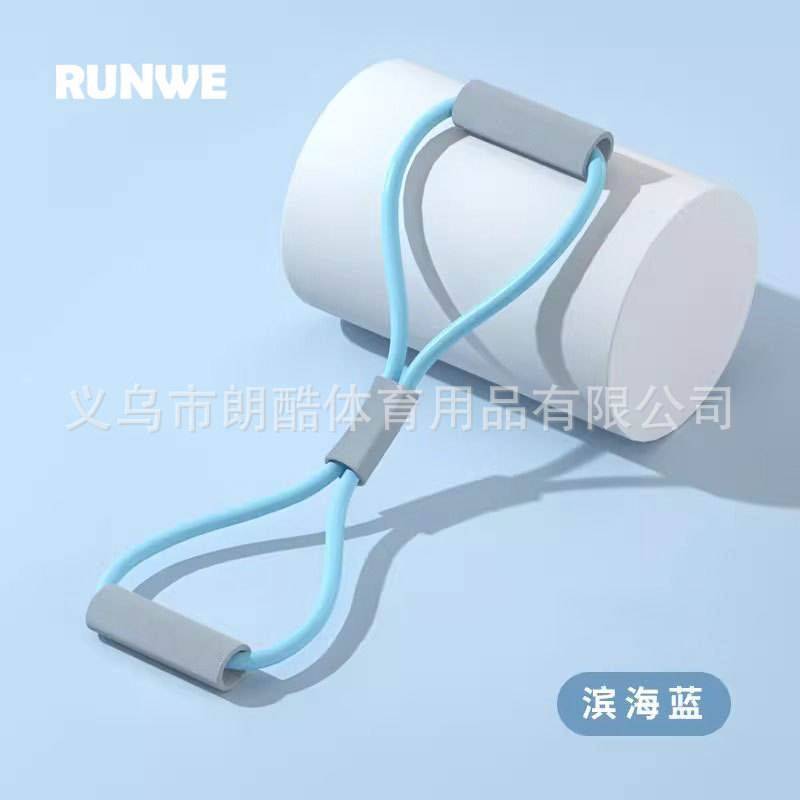 Yoga dispositivo de tensión de 8 caracteres para mujer, espalda abierta, hombro delgado, cuerda de tensión, fitness, estiramiento para el hogar, cinturón elástico, espalda delgada, artefacto de entrenamiento de espalda