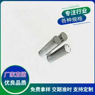 �A�������F �A���F�K ��ӮaƷ�����F��\�_����