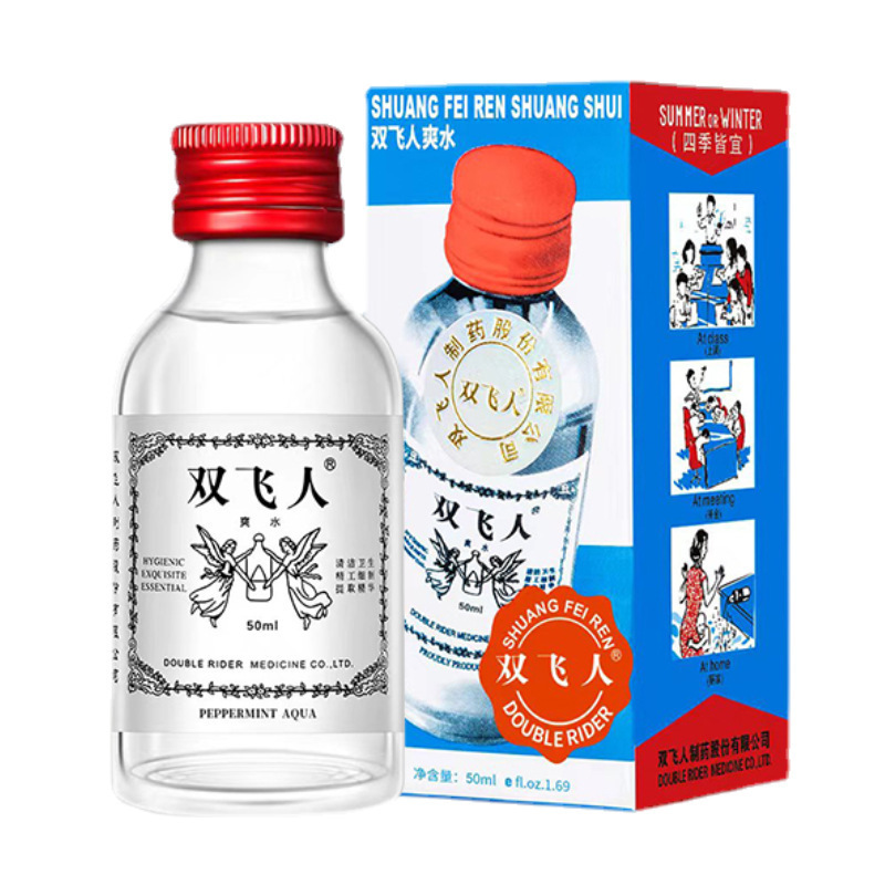 双飞人爽水套装二合一套装双飞人制药代发清凉爽快驾车50+60ml|undefined