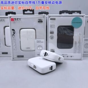 ��Ʒ�|���㌍�ˎ���10000����С�ɱ��ʽ���⑪���Ƅ��Դ��늌�