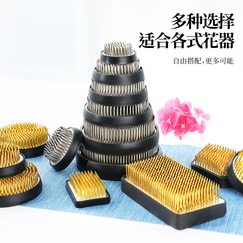 Jianshan flower arrangement copper needle stainless steel Chinese Japanese style base needle mountain tool fixed floral flower arrangement artifact tool Jianshan flower arrangement copper needle stainless steel Chinese Japanese style base needle mountain tool fixed floral flower arrangement artifact tool