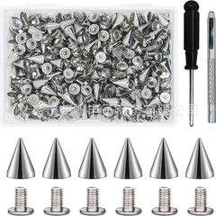 クロスボーダーボックス入りパンクリベット DIY 弾丸尖ったスパイク円錐形合金子供用スタッズバックル、ネジベース付き