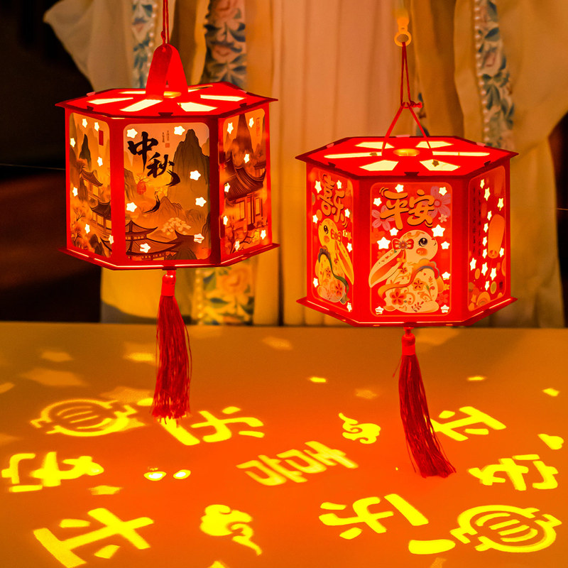 中秋节投影灯笼2025新款儿童发光古风宫灯户外手提走马灯批发制定|undefined