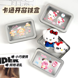 ��ͨ�F����������Ʒ�����ռ{�Ў��w�L�����R���F�пɐۃ���С����