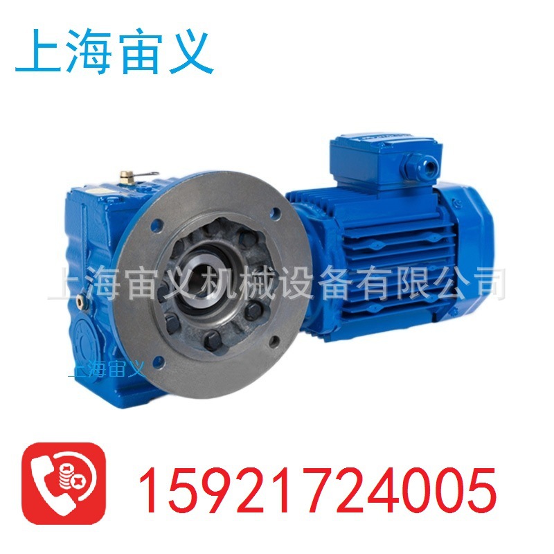 KA107-Y30-4P-32.68-B卧式侧面安装减速机波箱