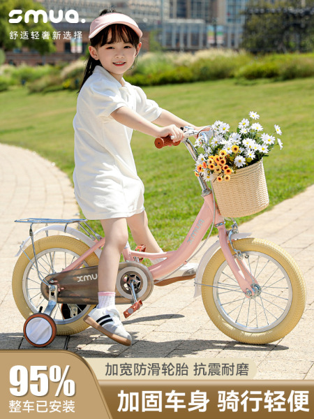 children's bicycle