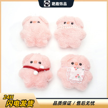 С�t��INSͬ��ۼt�i��ż��̖ë�q�������耳׿ے���o�����