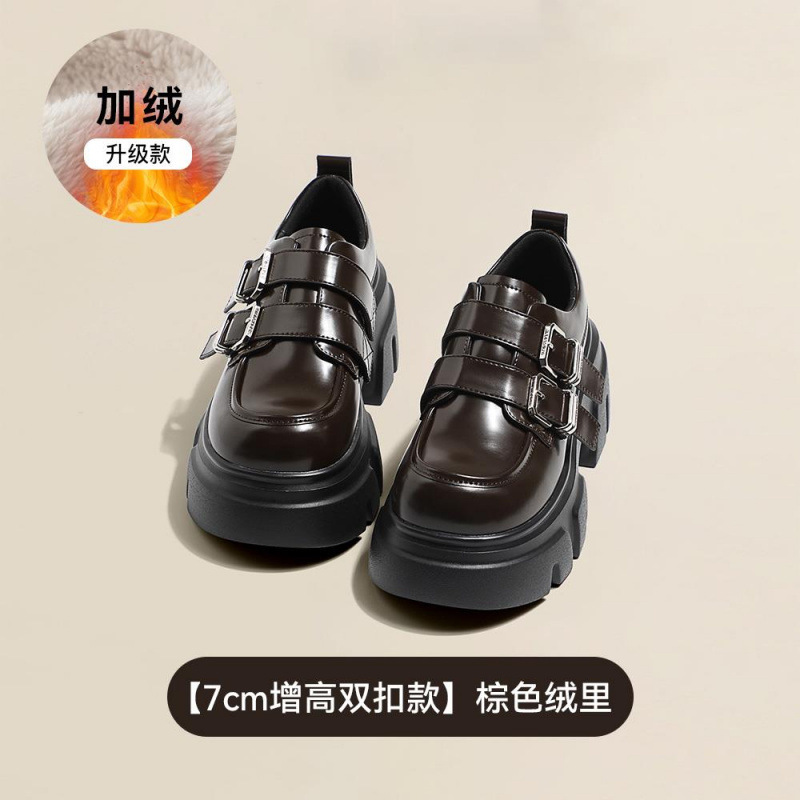 网红松糕厚底增高乐福鞋女年冬季新款休闲百搭舒适圆头小皮鞋|undefined