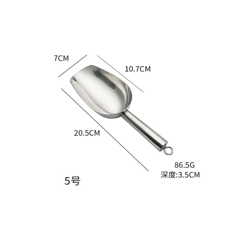 5 번