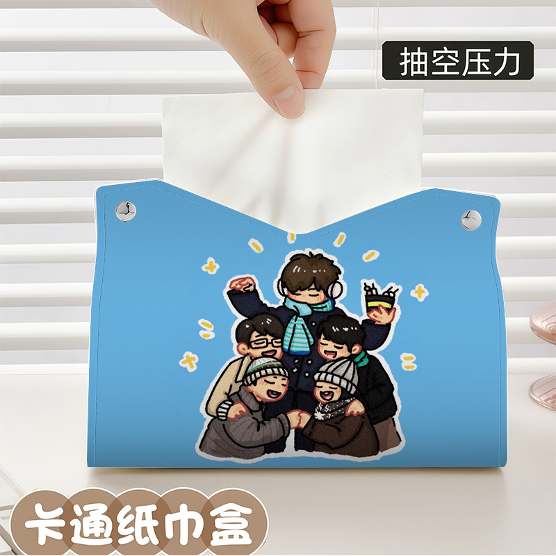Car tissue box/set | 无 Box Waterproof - zjh110-napkin-box-1pc