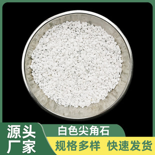 �S�ҹ�����ǰ�ʯ �@���b�ɫˮĥʯ ��ʽͥԺ��ɽˮ��ɫ�[ʯ