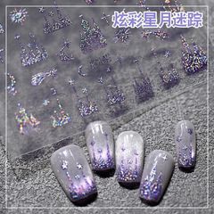 新款梦幻星月迷踪美甲贴纸七彩闪银星空月亮背胶指甲贴纸美甲饰品