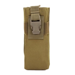 Multifunctional Camouflage Water Bottle Bag, Walkie-Talkie Bag, Outdoor Sports Water Bottle Cover, Chicken-Eating Equipment Walkie-Talkie Bag