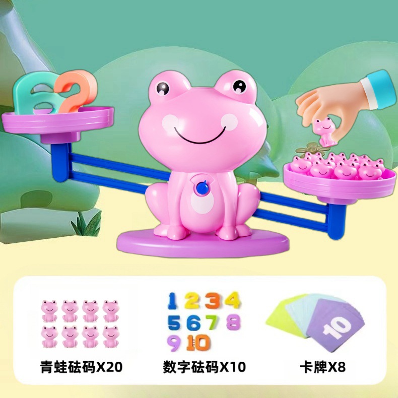 미디엄 핑크/개구리 밸런스 - 스탠다드 모델 [무게 20개 + 숫자 10개 + 카드 8개] 전자상거래 박스