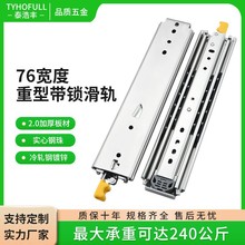 �Ӻ��o����ϻ�܉76MM���i��܈䓾��_�z�|��܉����������������