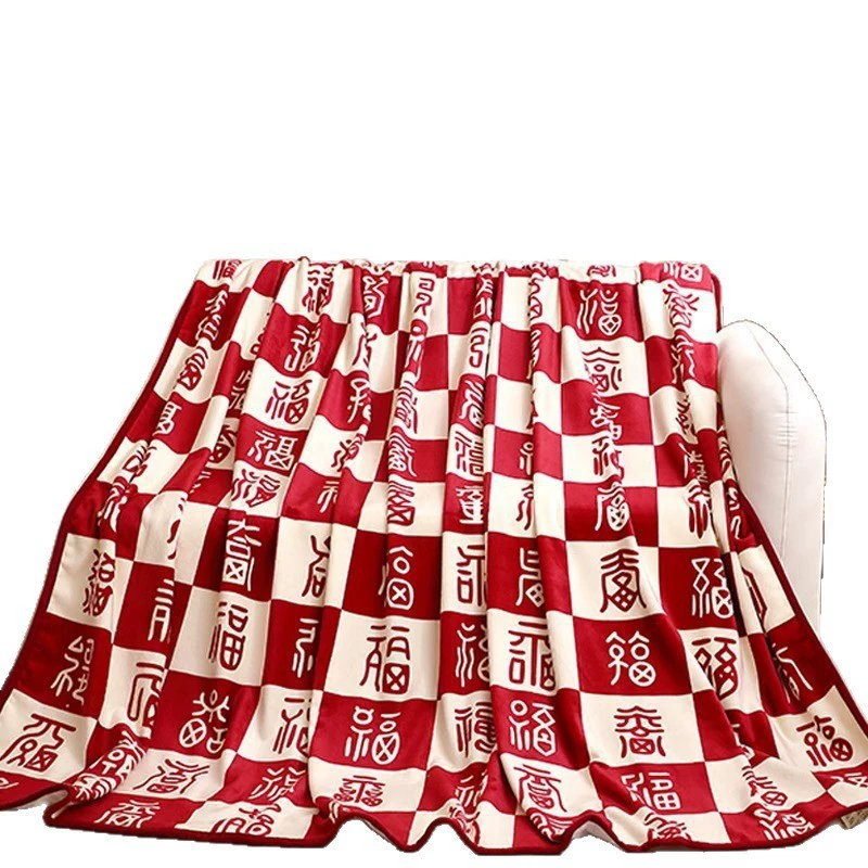 Flannel cloak, keep warm duvet, Birthday gift
